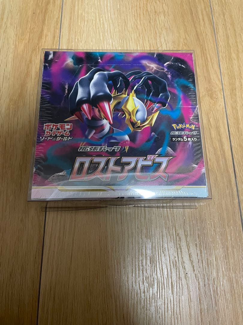 ポケモンカードゲーム ロストアビス 未開封 box シュリンク付き