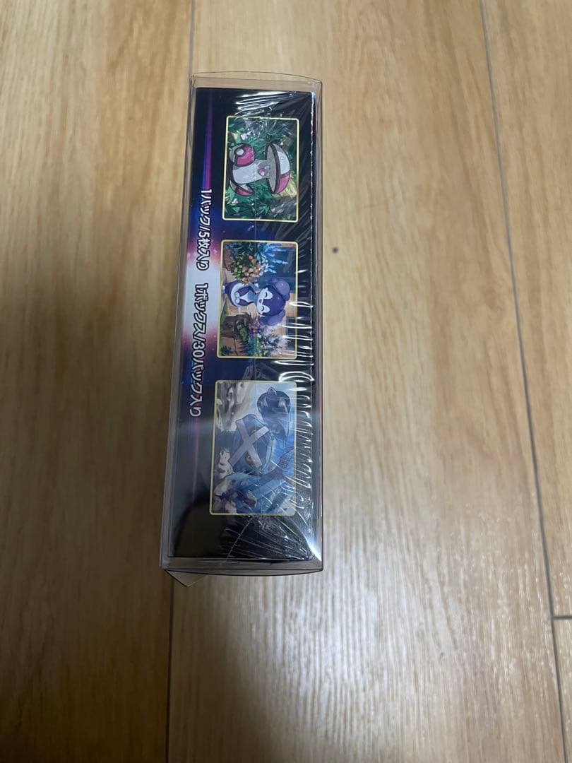 ポケモンカードゲーム ロストアビス 未開封 box シュリンク付き