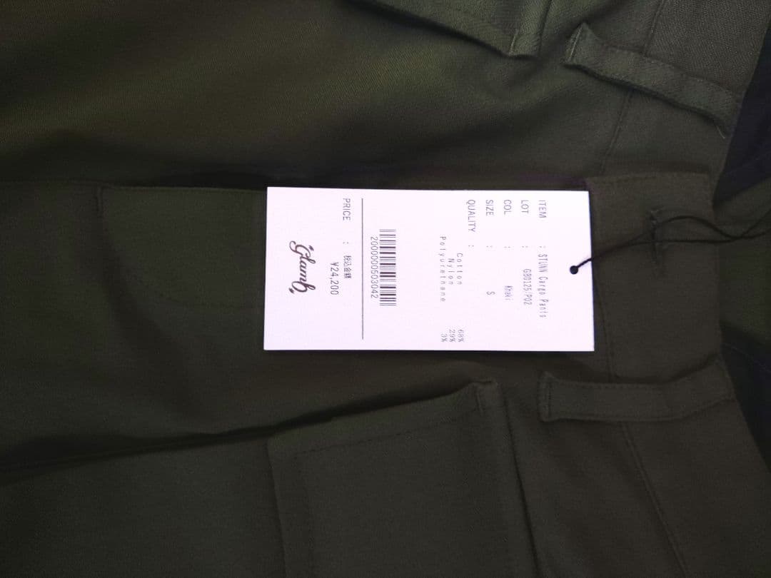 glamb スタンカーゴパンツ ワークパンツ