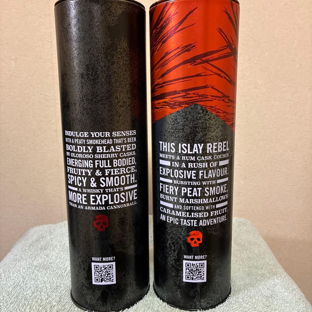 スモークヘッド　2種 700ml