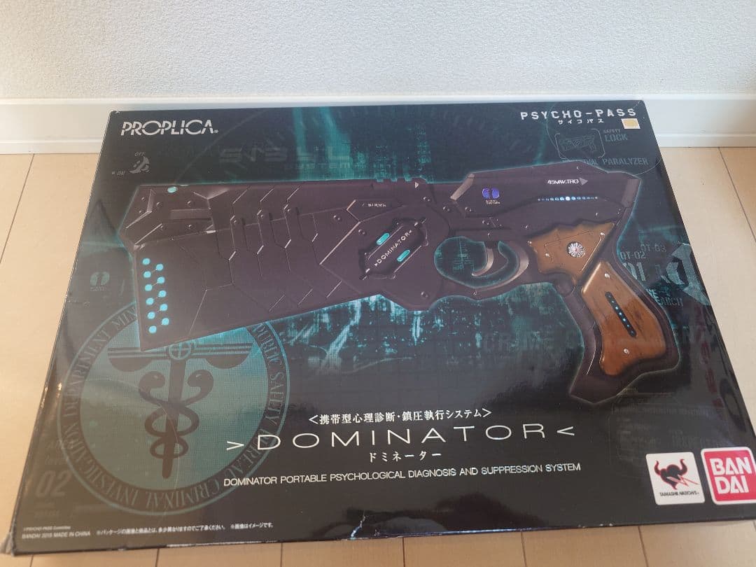 PSYCHO-PASS　 ドミネーター　バンダイ　サイコパス