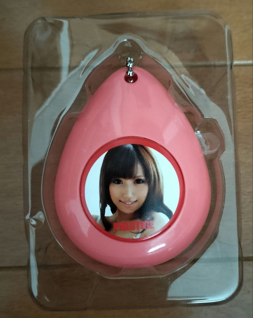 藤澤美羽キーホルダー