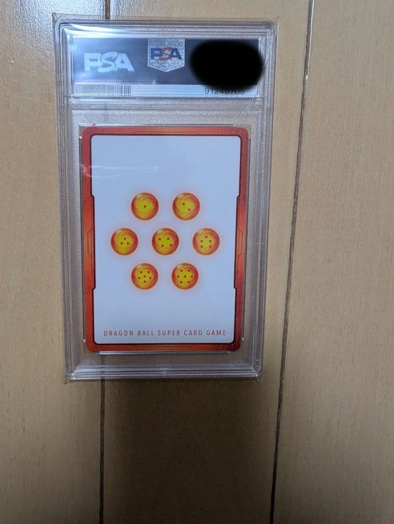 ドラゴンボールカードエナジーマーカーベジータpsa10