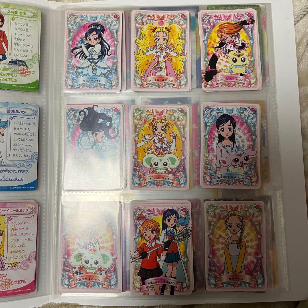 ふたりはプリキュア　カード ファイル