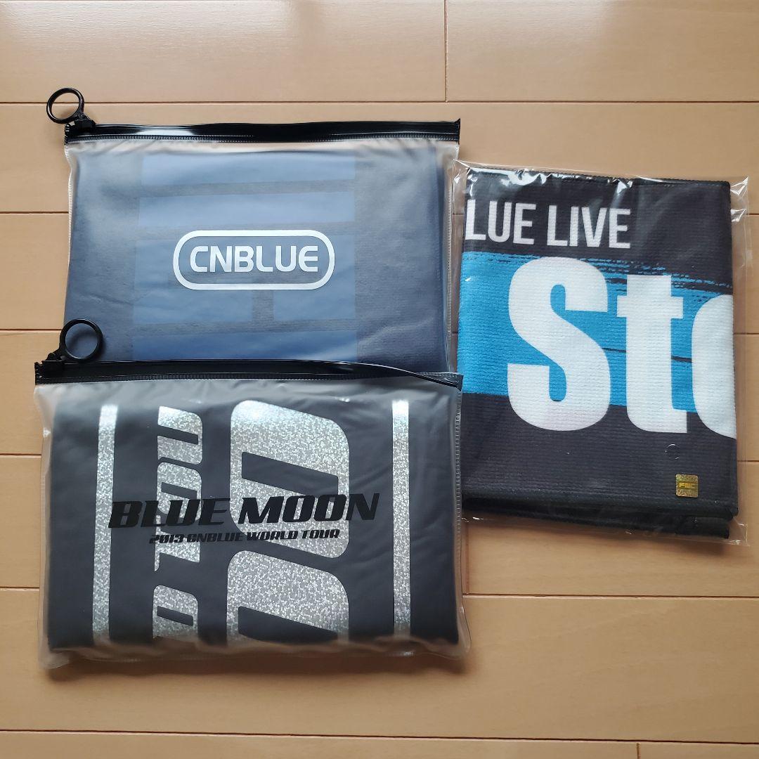 【値下げ中】CNBLUE ライブツアータオル まとめ売り 25枚