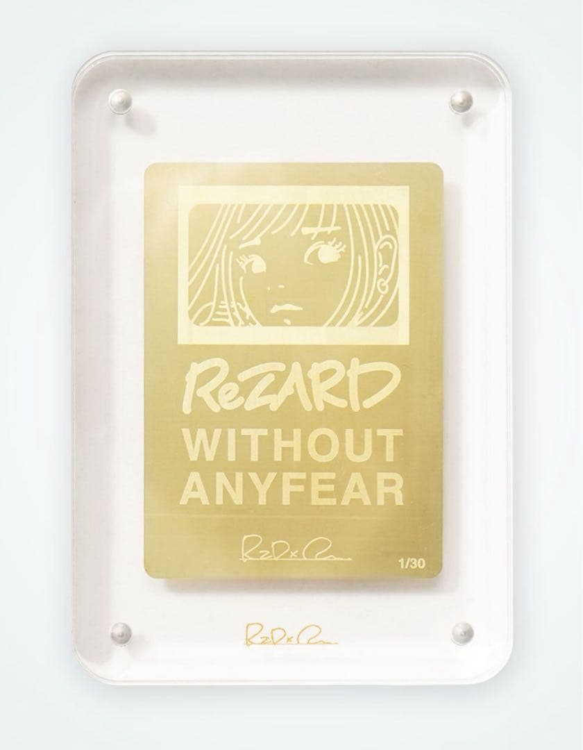 YouTuber ヒカル トレーディングカード ReZARD コラボ 18金