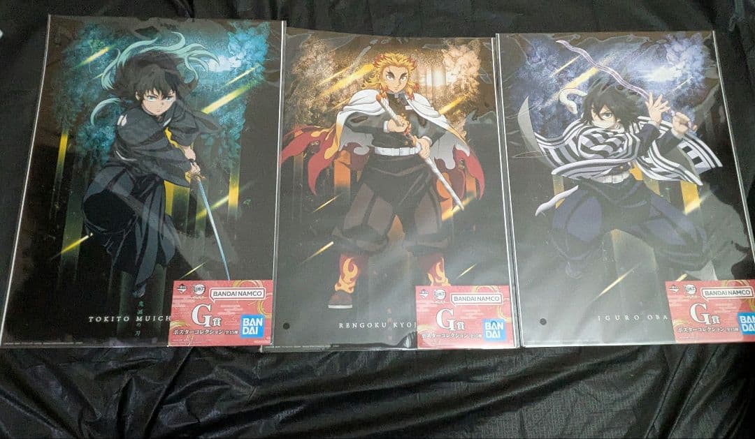 鬼滅の刃 一番くじ 雷の兄弟 グッズセット