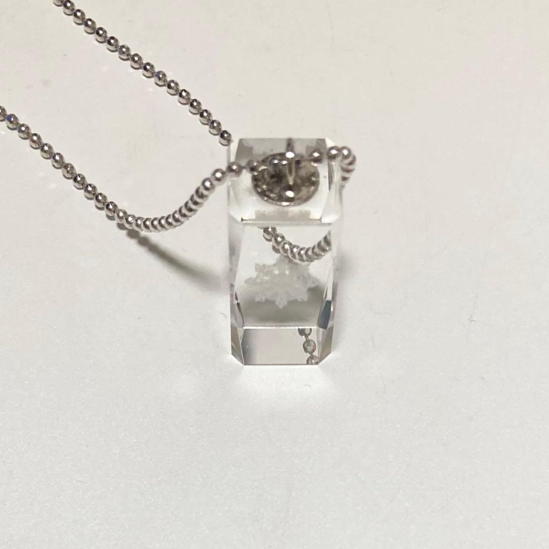 真如苑 仏法輪 クリスタルガラス 3Dシルバー ネックレス ペンダントトップ