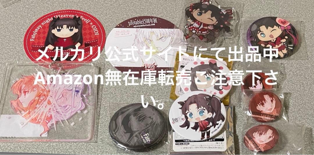 ufotable fate FGO 遠坂凛 缶バッジ アクスタ コースター