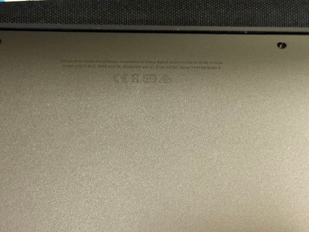 美品 MacBook Air M1 13インチ16GB 256GB