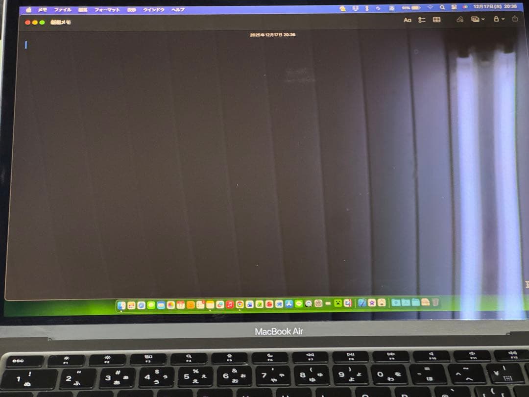 美品 MacBook Air M1 13インチ16GB 256GB