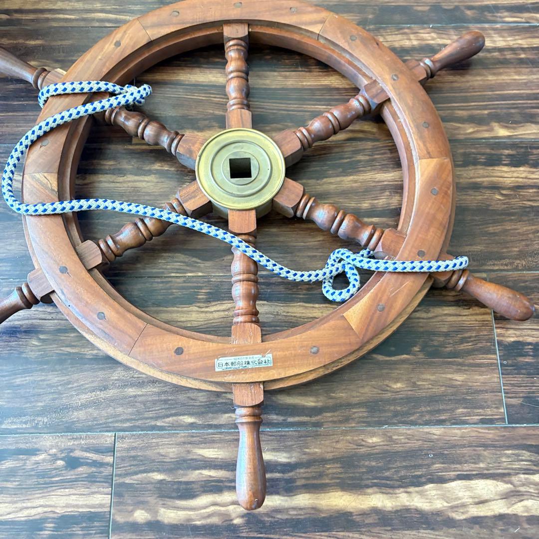 日本郵船株式会社 船舵 木製 ハンドル 操舵輪 インテリア 壁掛け ディスプレイ