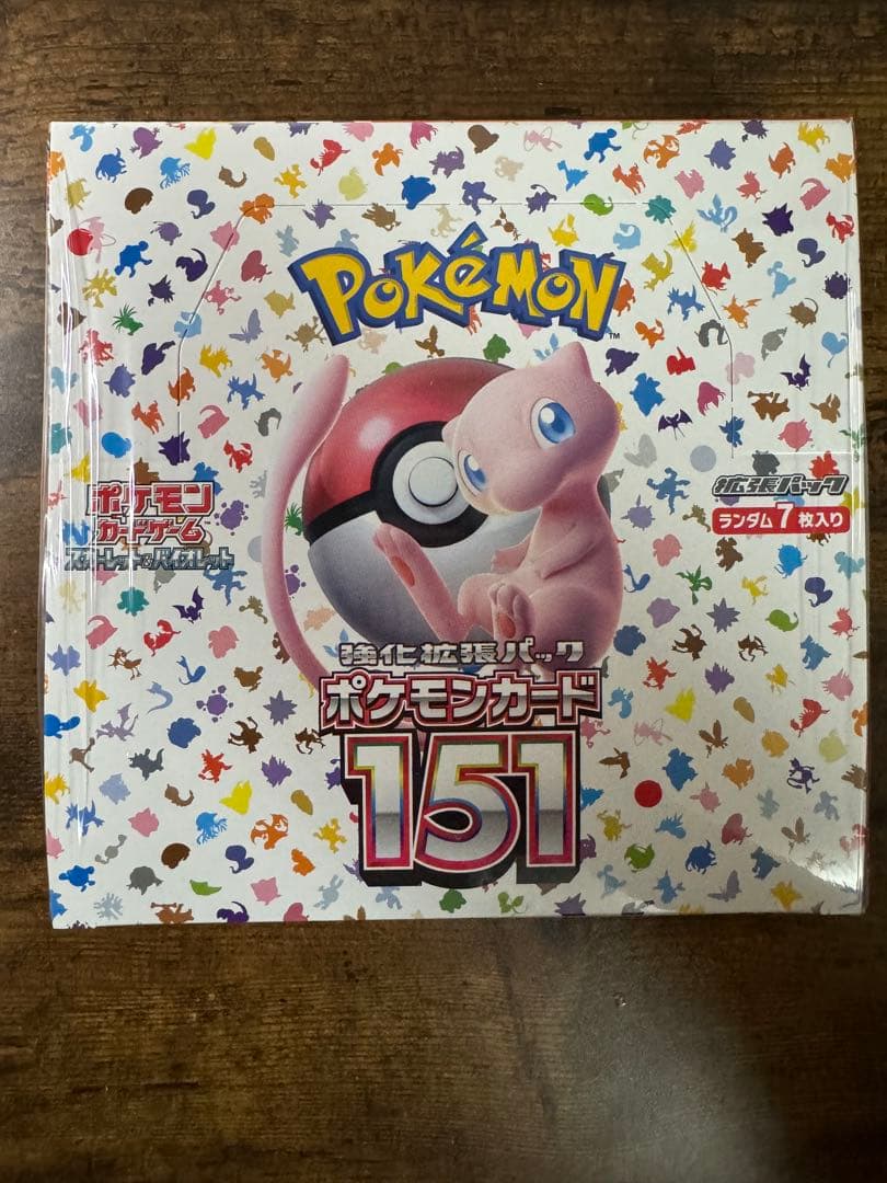 ポケカ】ポケモンカード151 未開封シュリンク付き 1BOX