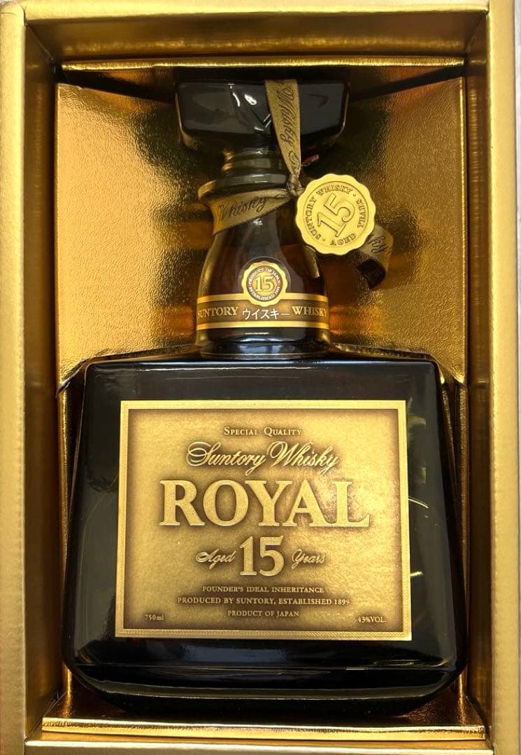 未開封　SAUNTORY 15Years