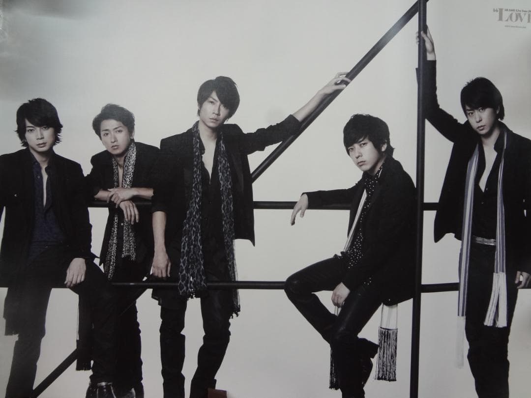 松本潤・松潤・MJソロ＆嵐グループ　ジャニーズ公式ポスター20枚セット