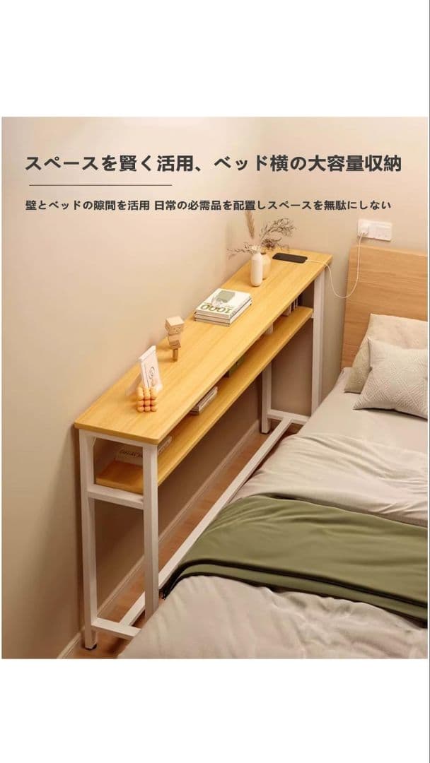 コンソールテーブル ナチュラルウッド サイドテーブル 100x20x100cm