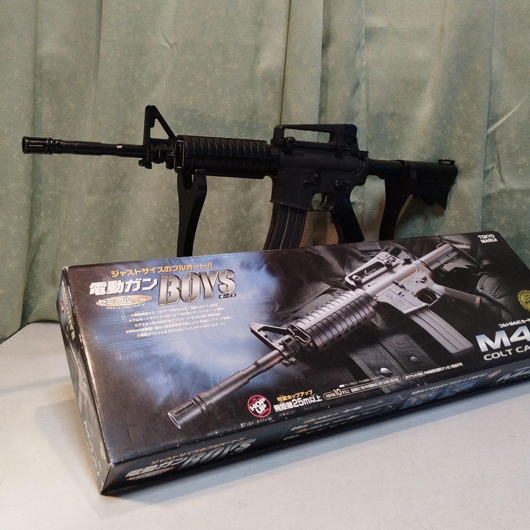 東京マルイ　コルトM4A1　対象年齢10才以上　作動確認済