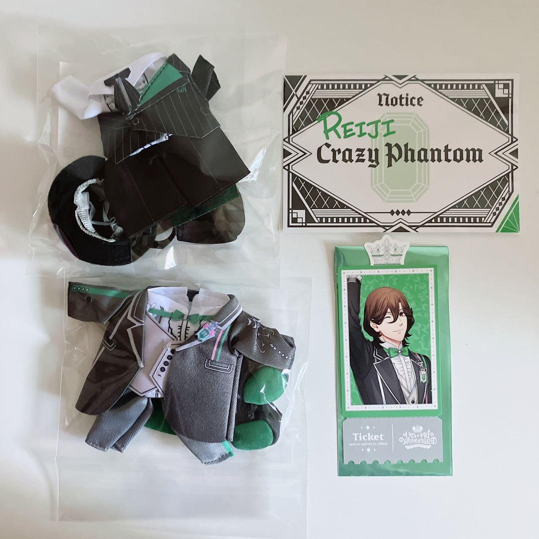 うたプリ ぬいスター コスチューム ワンダーランド タブナイ 嶺二 怪盗