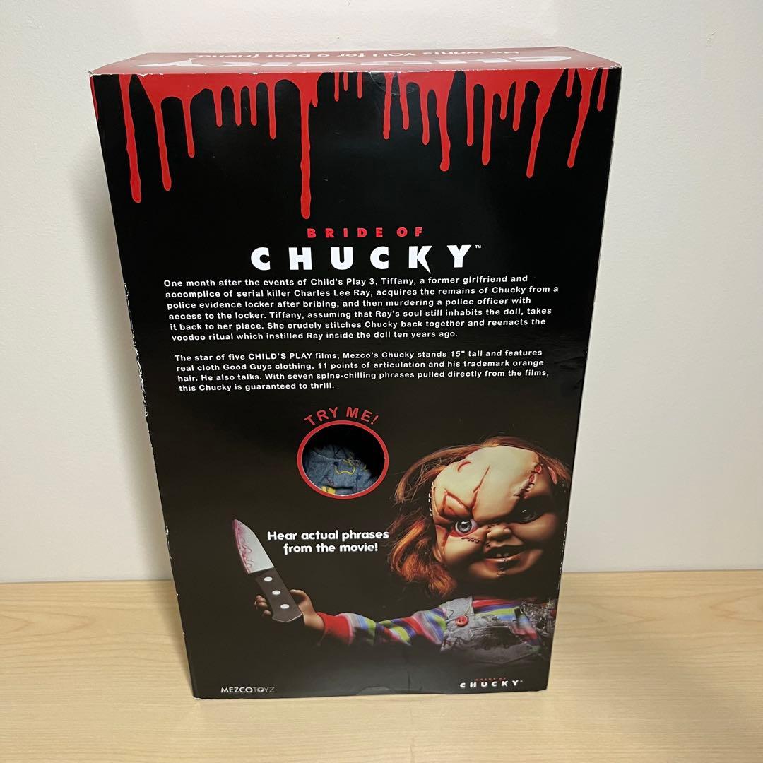 MEZCO チャイルドプレイ チャッキー トーキング アクション フィギュア