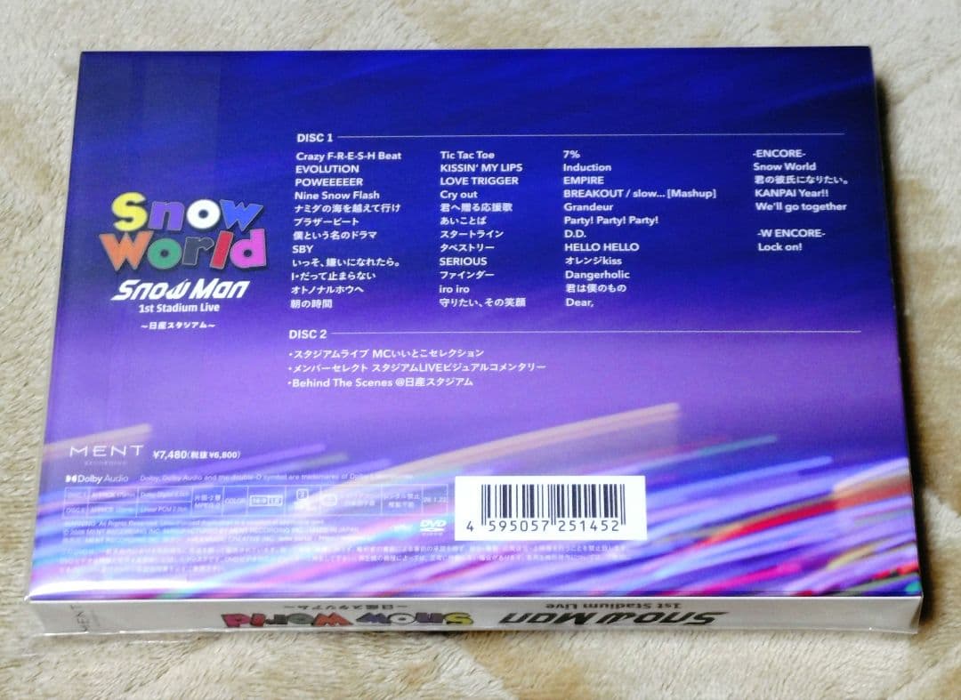 DVD  Man  World 日産スタジアム FC限定