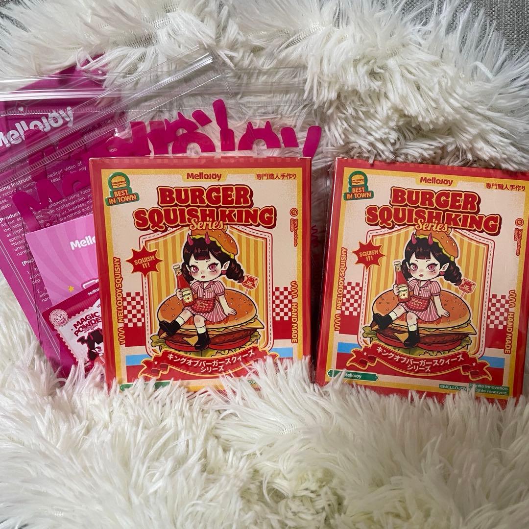 【未開封発送】mellojoy メロジョイ ハンバーガー 2箱