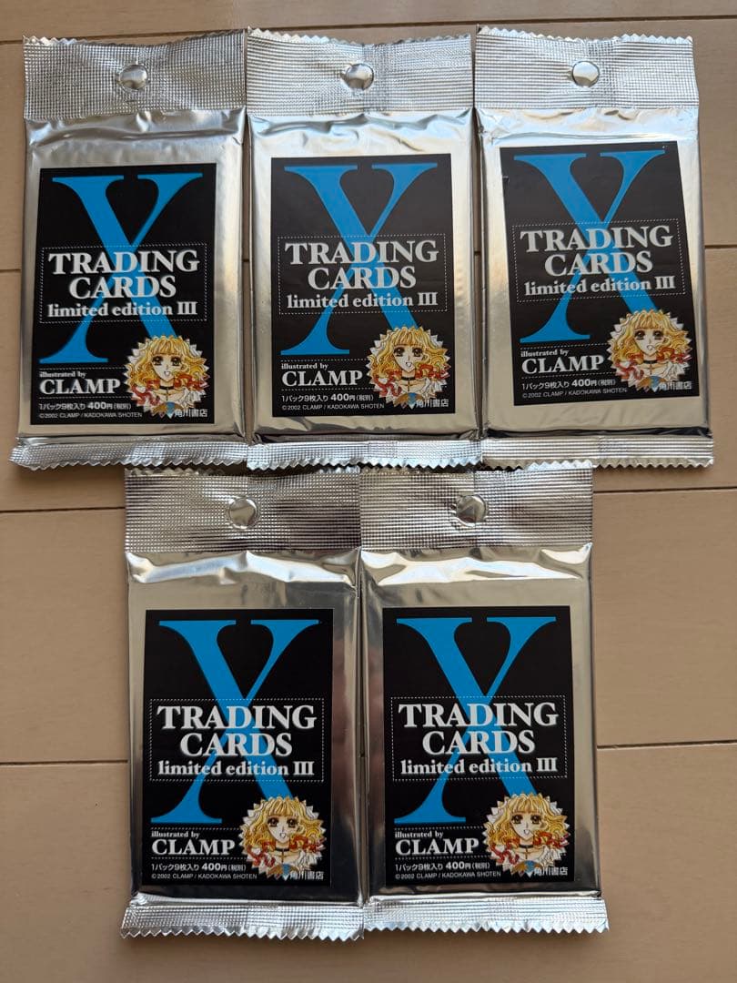 X CLAMP トレカ limited edition Ⅲ 5パック