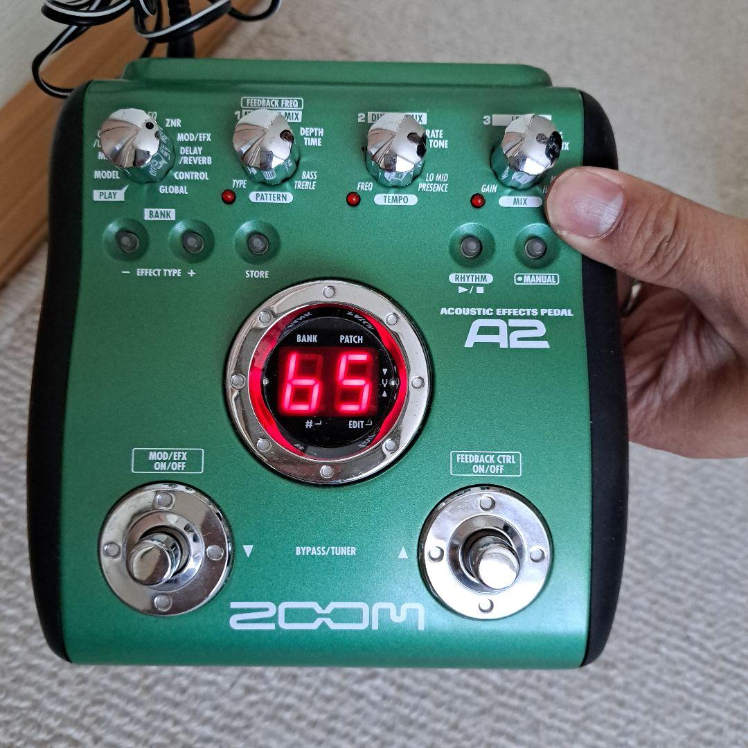 マリンゴールド