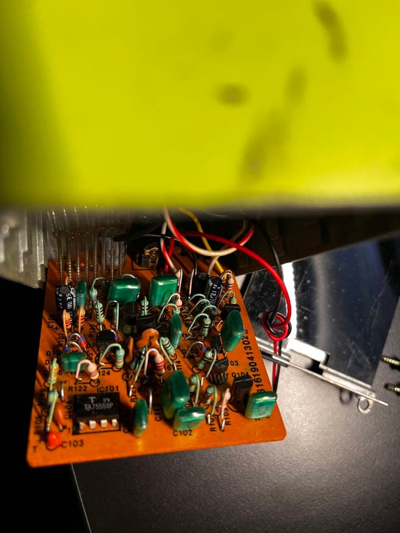 【ヴィンテージ】Maxon SD-9 白ラベル　ギターエフェクター