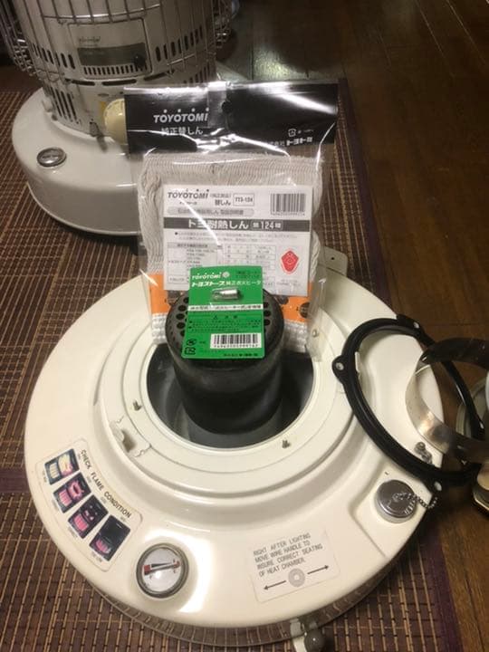 年末セール 希少珍品　USAトヨトミ ケロサン ストーブ