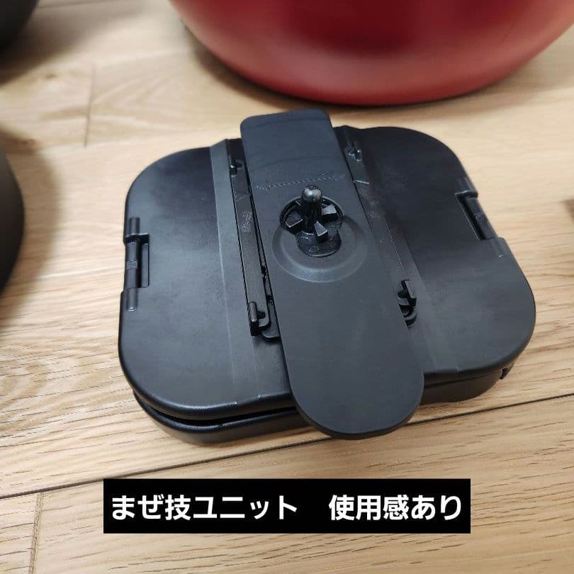 シャープ ヘルシオ ホットクック KN-HW24G-R 2.4L 2021年製