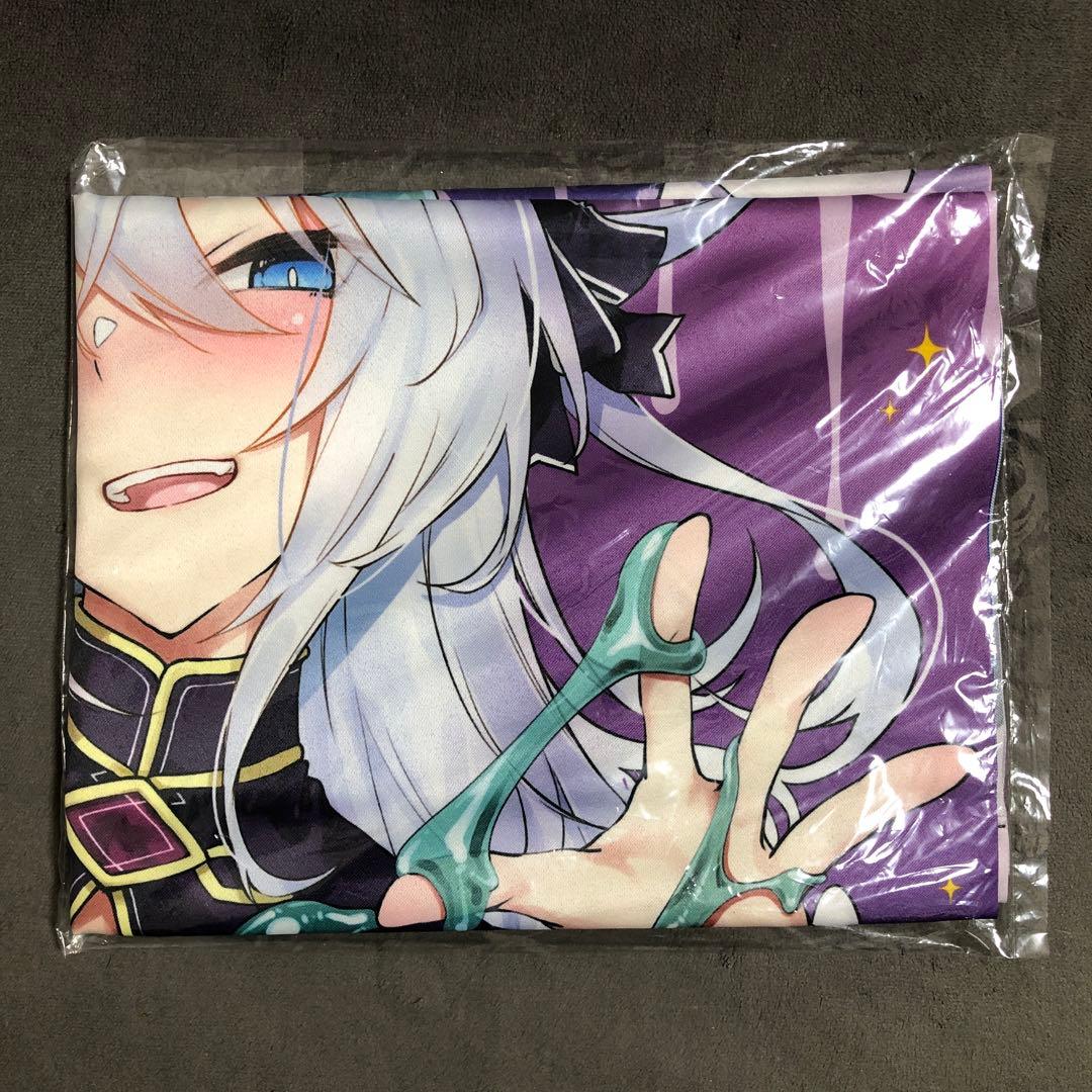 不老不死少女の苗床旅行記 メロンブックス 1巻有償特典 新品