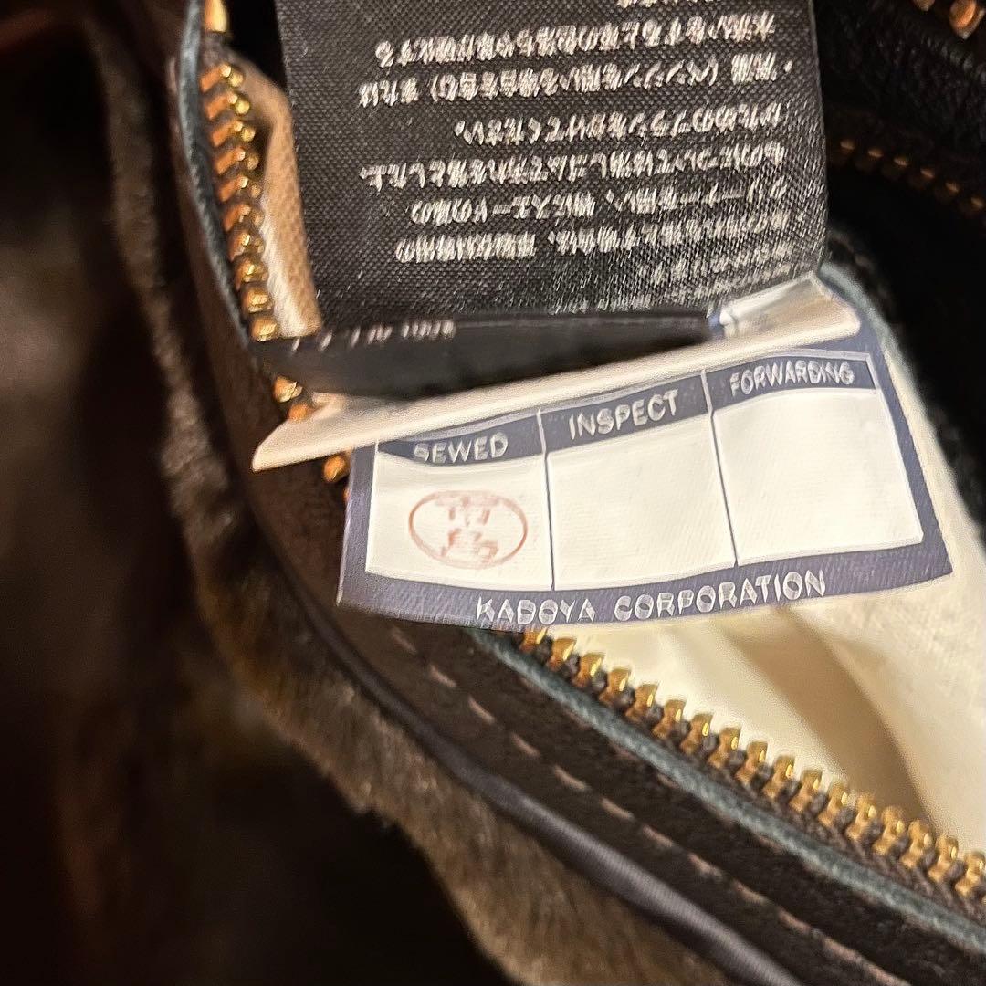 KADOYA カドヤ ヘッドファクトリー N-1