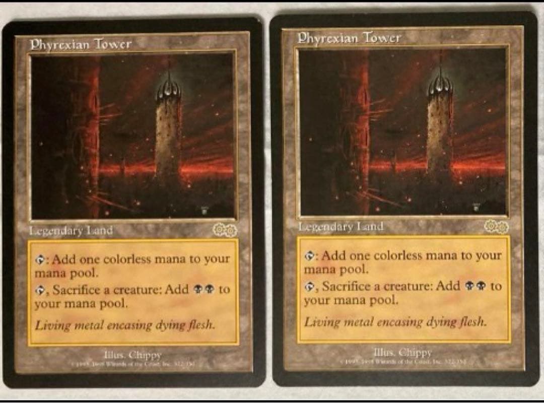 MTG　英語　ファイレクシアの塔　2枚　ウルザズ・サーガ　ウルザズサーガ　USG