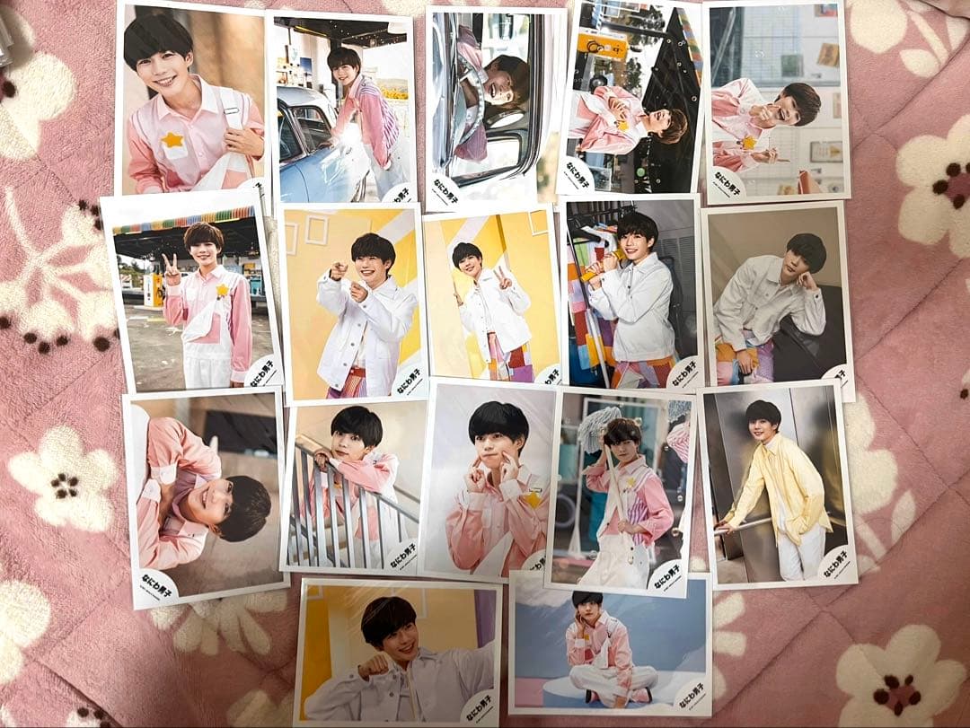 長尾謙杜　オフショ166枚　まとめ売り