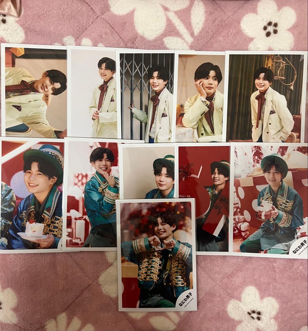 長尾謙杜　オフショ166枚　まとめ売り