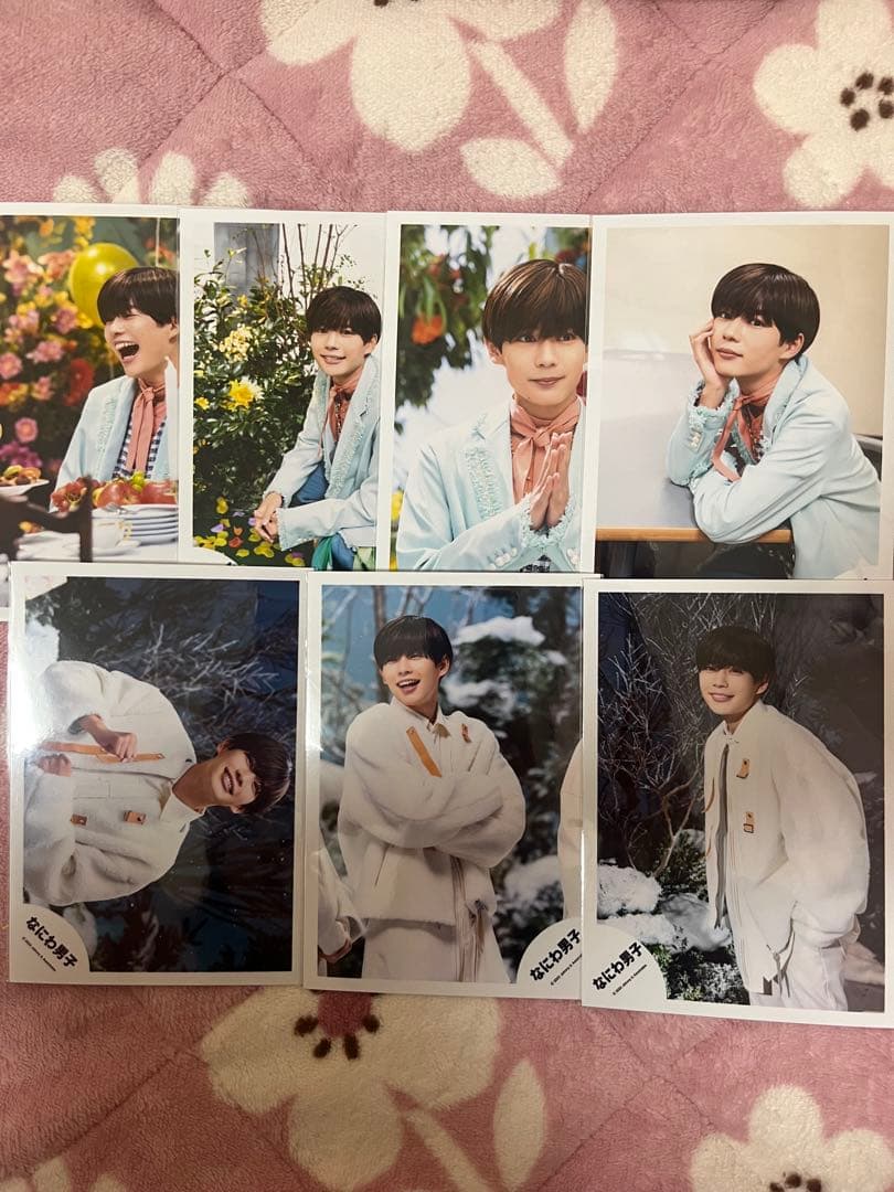 長尾謙杜　オフショ166枚　まとめ売り