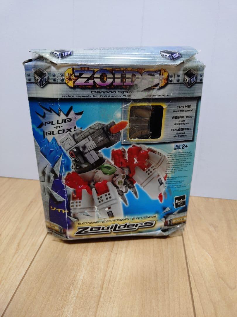 ZOIDS　ゾイド　Cannon Spider　キャノンスパイダー
