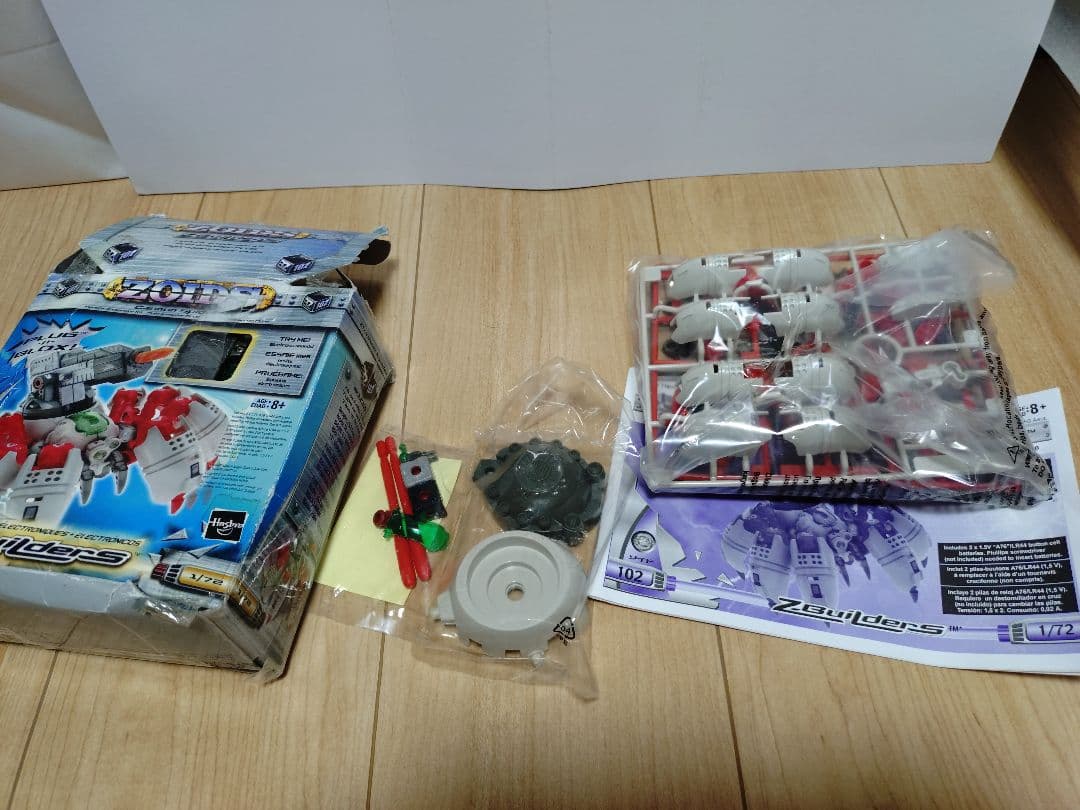 ZOIDS　ゾイド　Cannon Spider　キャノンスパイダー