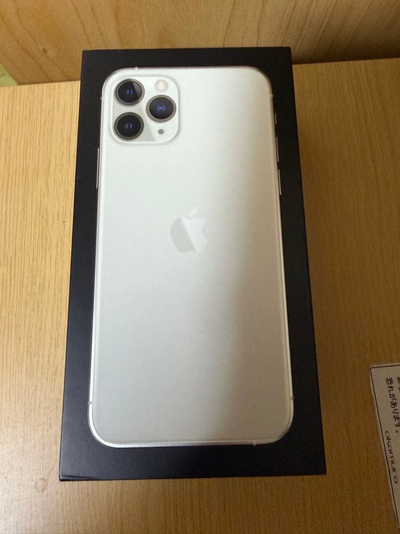 iPhone11pro バッテリー最大容量82%、SIMフリー、箱、説明書付属