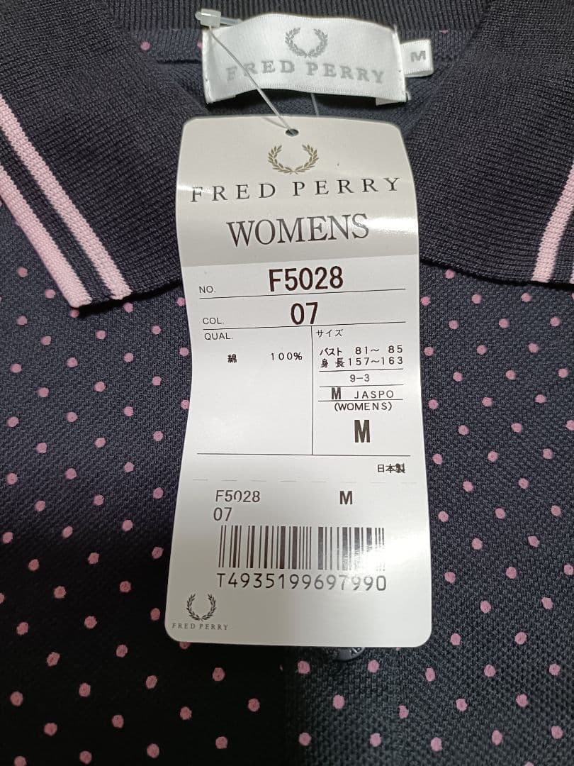 【新品未使用】フレッドペリー　 ポロワンピ　ドット柄　ネイビー ベルト　M