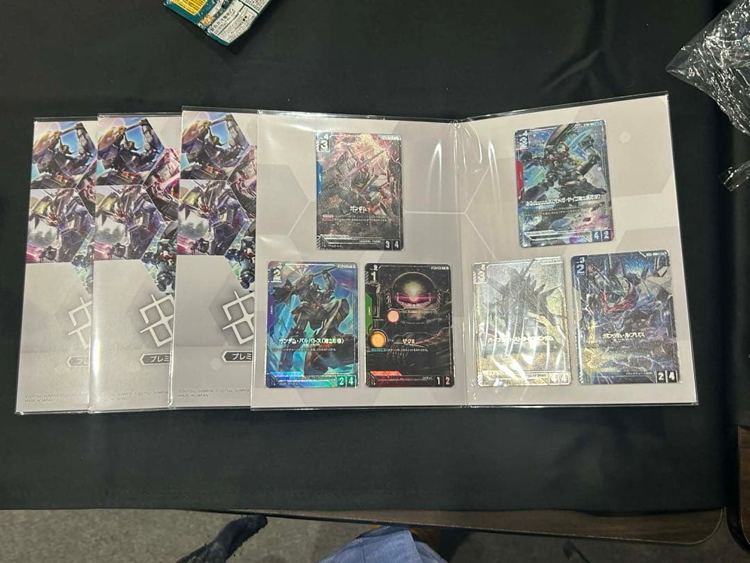 ガンダムカードゲーム プレミアムカードコレクション01[EVX05] 4冊セット