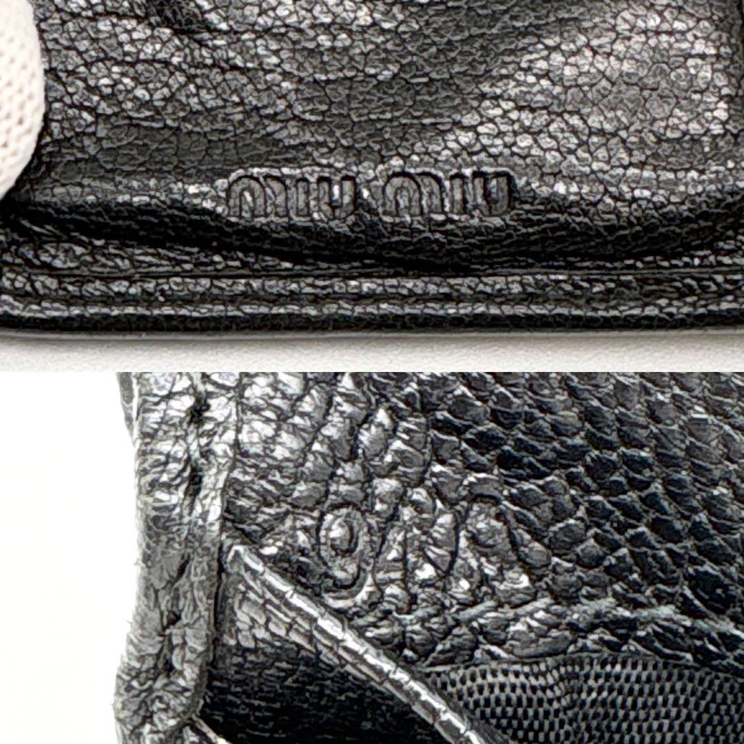 【極美品】MIUMIU レザー 二つ折り財布 ゴールド金具 シボ革 黒 ブラック