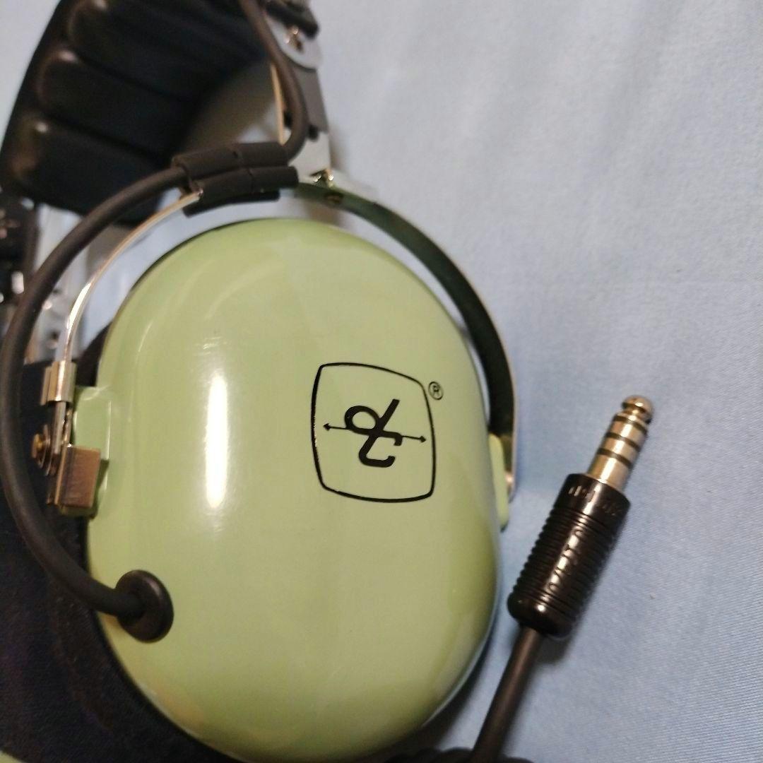 DavidClark ヘッドセット H10-66