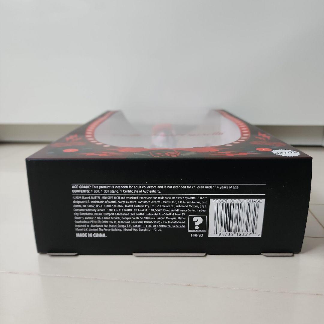 モンスターハイドール オペレッタ ドール アウトタフレイト マテル 会員限定人形