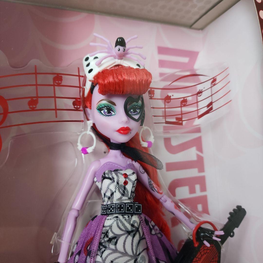 モンスターハイドール オペレッタ ドール アウトタフレイト マテル 会員限定人形