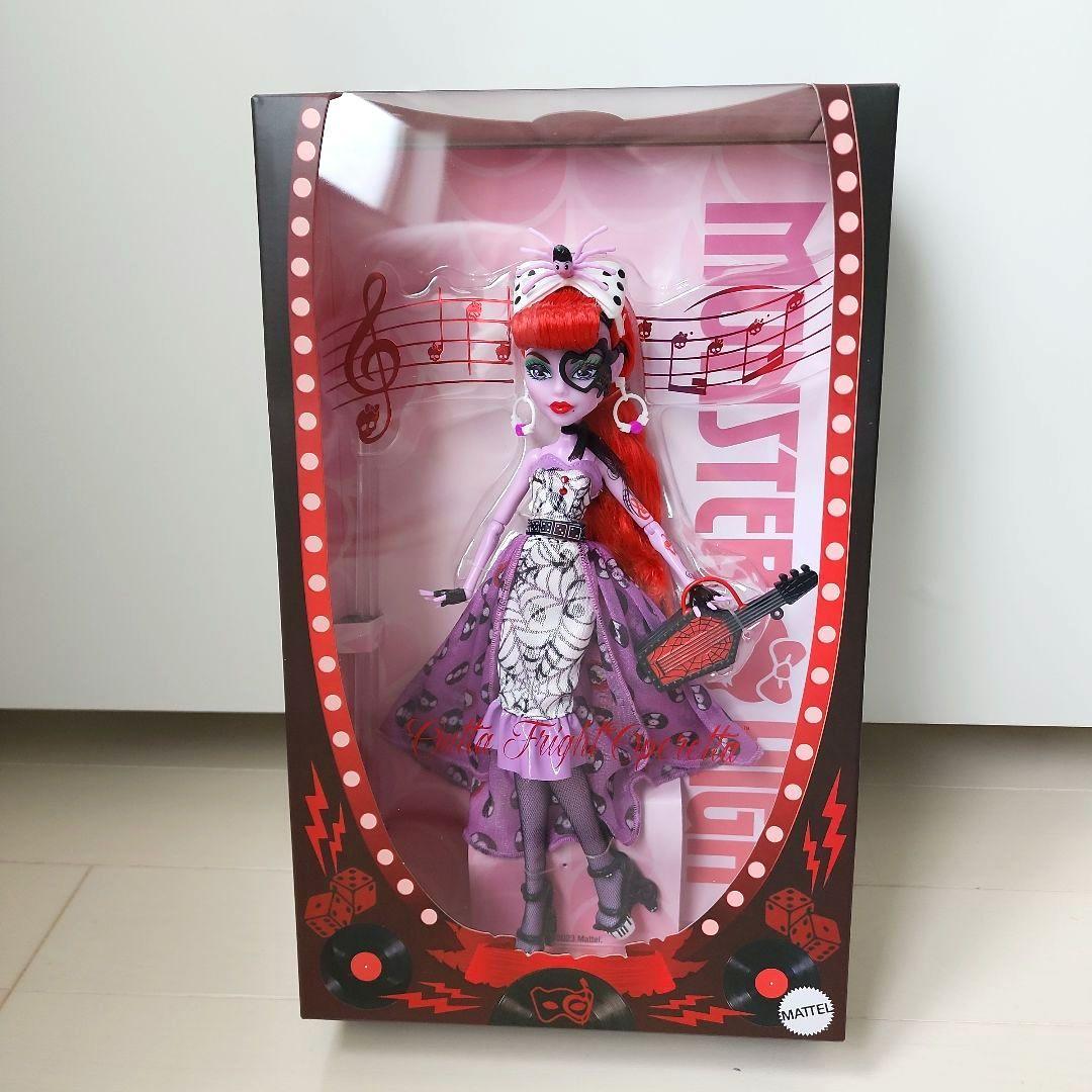 モンスターハイドール オペレッタ ドール アウトタフレイト マテル 会員限定人形