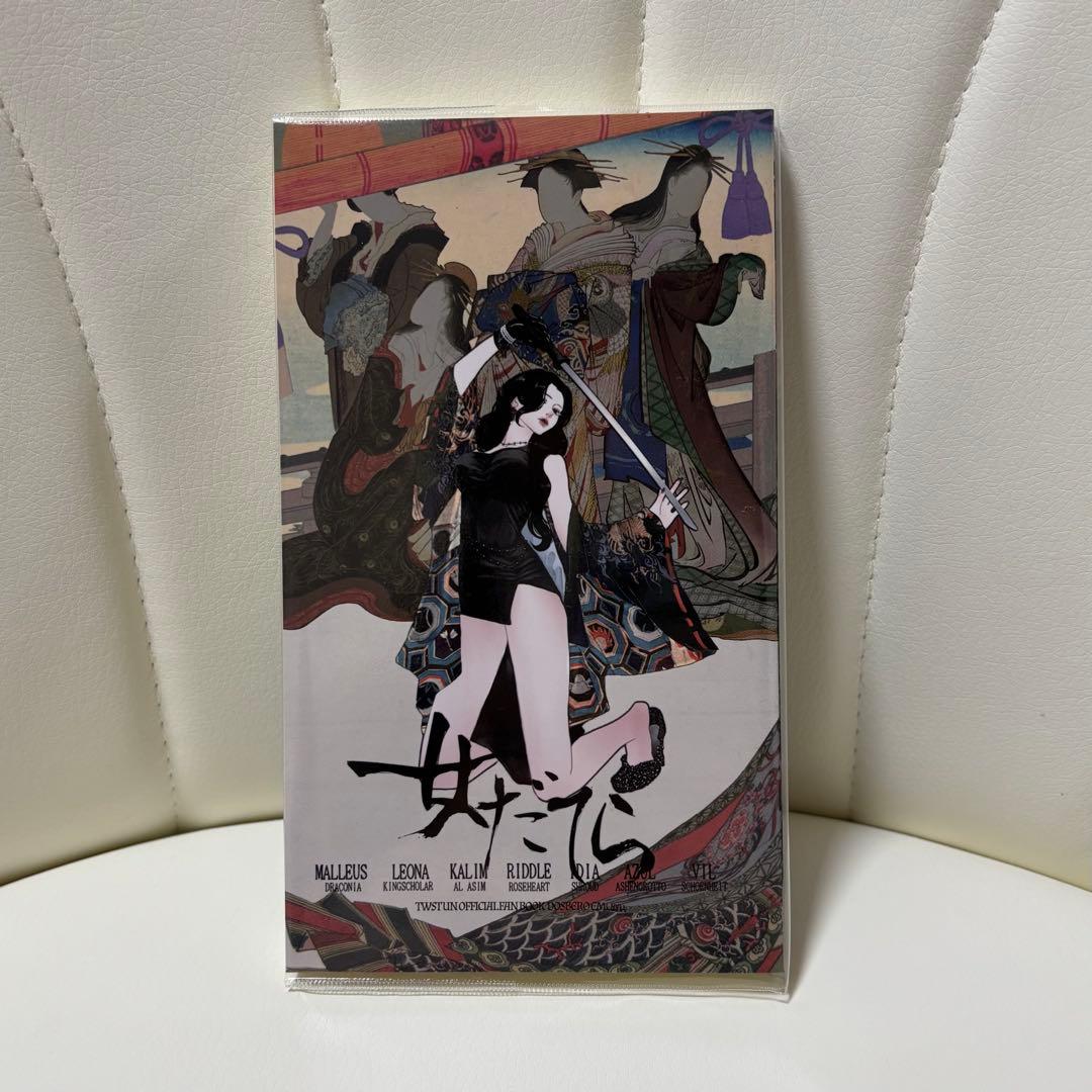 ドスベロ　インドの大運動会　女だてら ブルー病