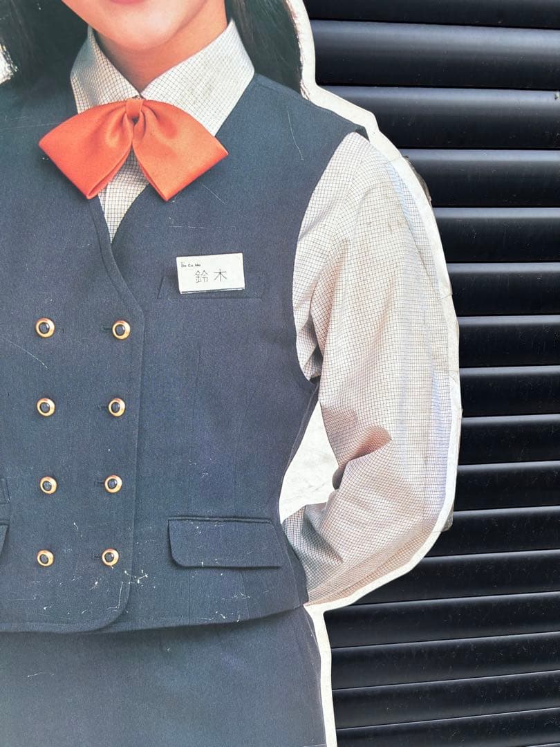 DoCoMo ドコモ 鈴木京香 非売品 店舗 販促用 等身大 パネル 看板