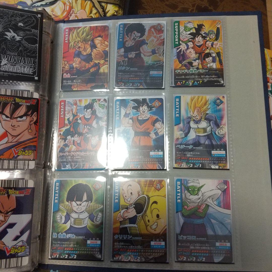 【セミコンプ】ドラゴンボールデータカードダス 懸賞品、プロモ 引退品 まとめ売り