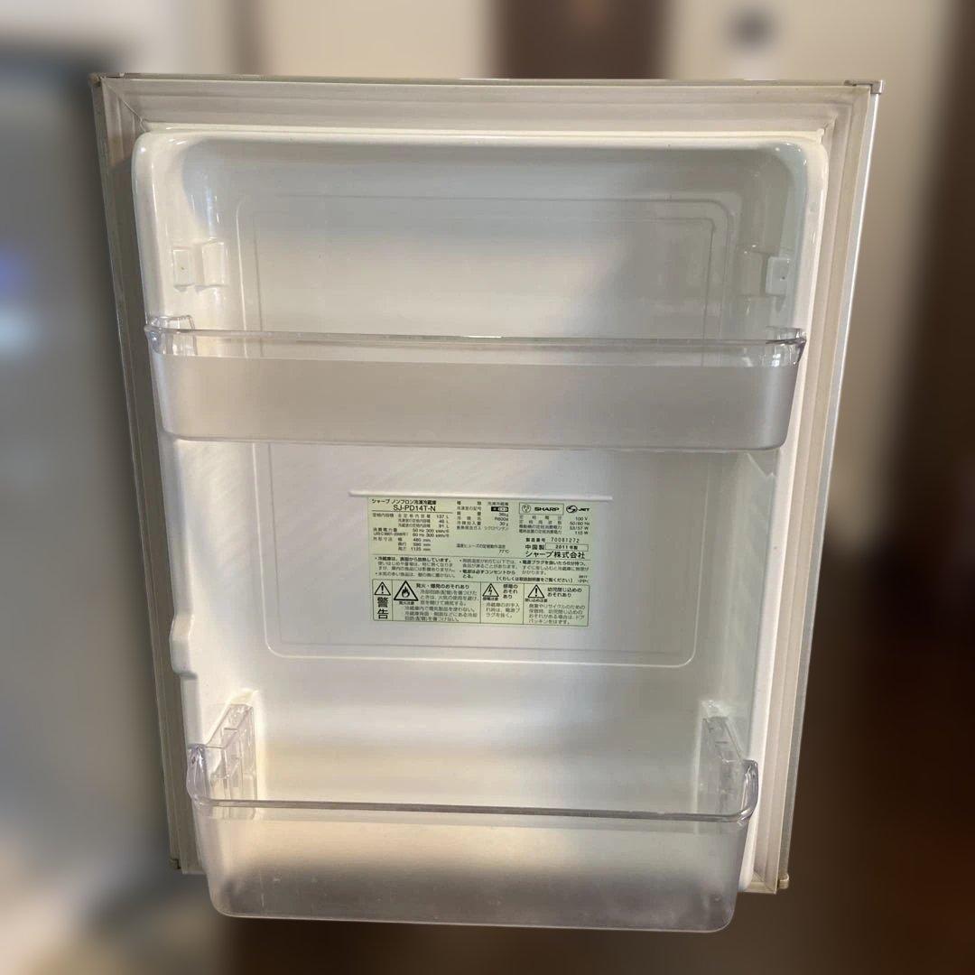 SHARP SJ-PD14T-N　冷蔵庫　137L